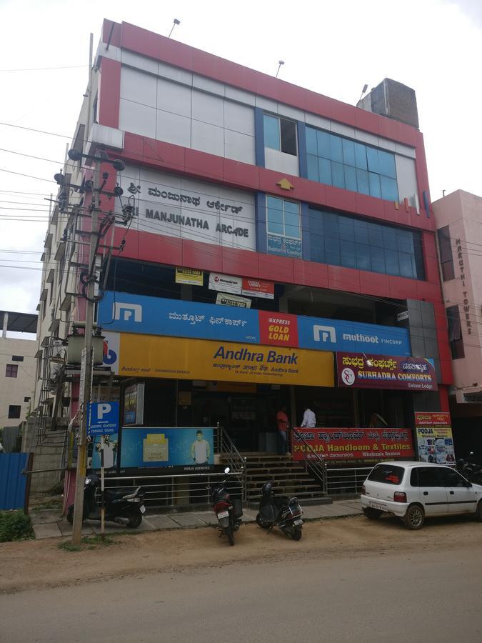 Hotel Subhadra Comforts Shimoga Exteriér fotografie